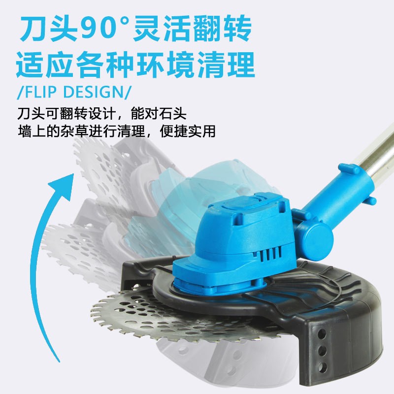 割草机无刷锂电除草机手持无线电动打草机便携园林修草机器跨境图3