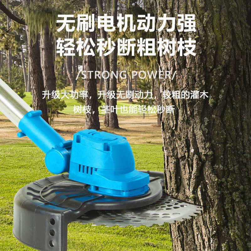 锂电割草机户外切草机多功能家用电动除草机充电式农用打草机工具图2