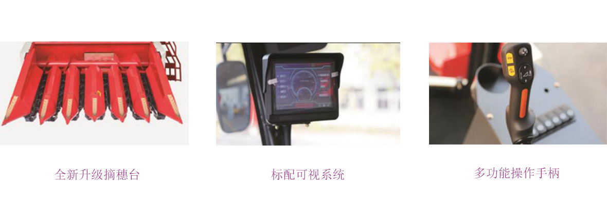 春雨CP M40细节图 春雨CP M40细节图