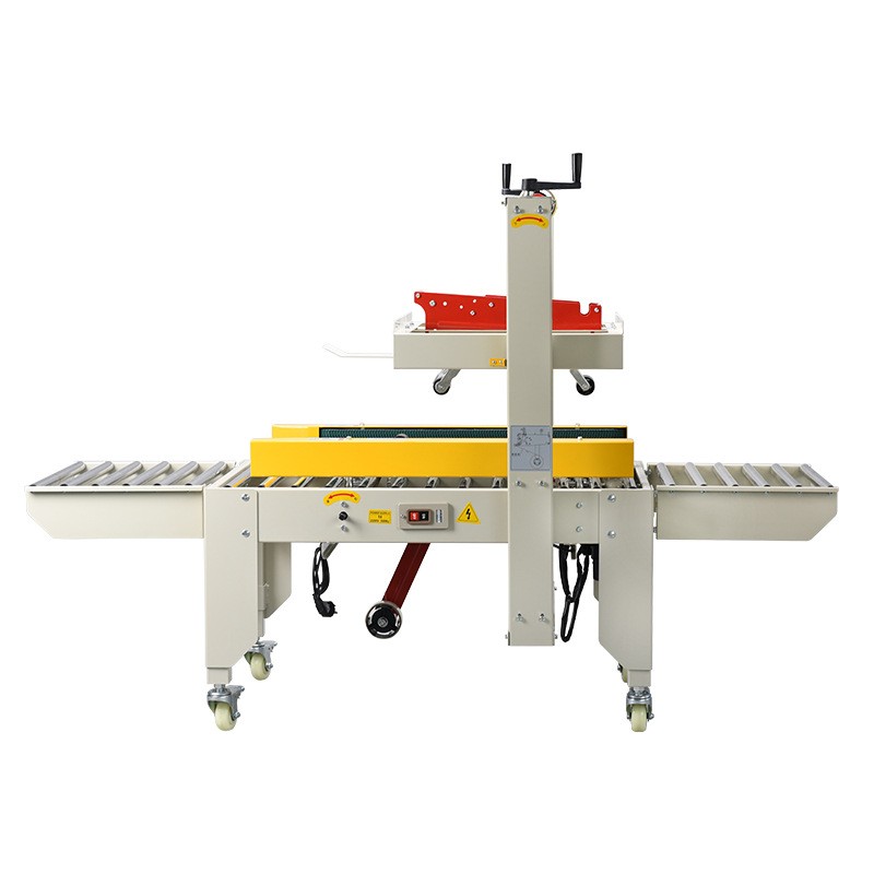 永创封箱机电商纸箱水果海鲜鞋盒自动连续式封箱机快速封箱现货图5