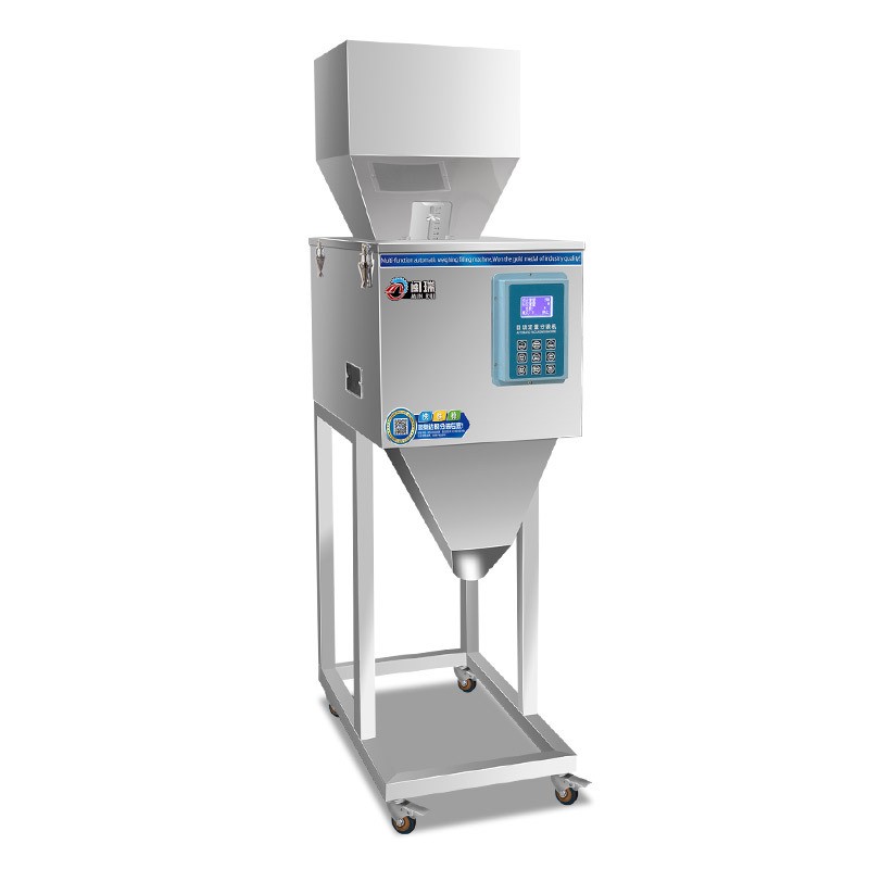 全自动颗粒粉末定量分装包装机大米药粉调料咖啡粉茶叶称 重灌装机图5