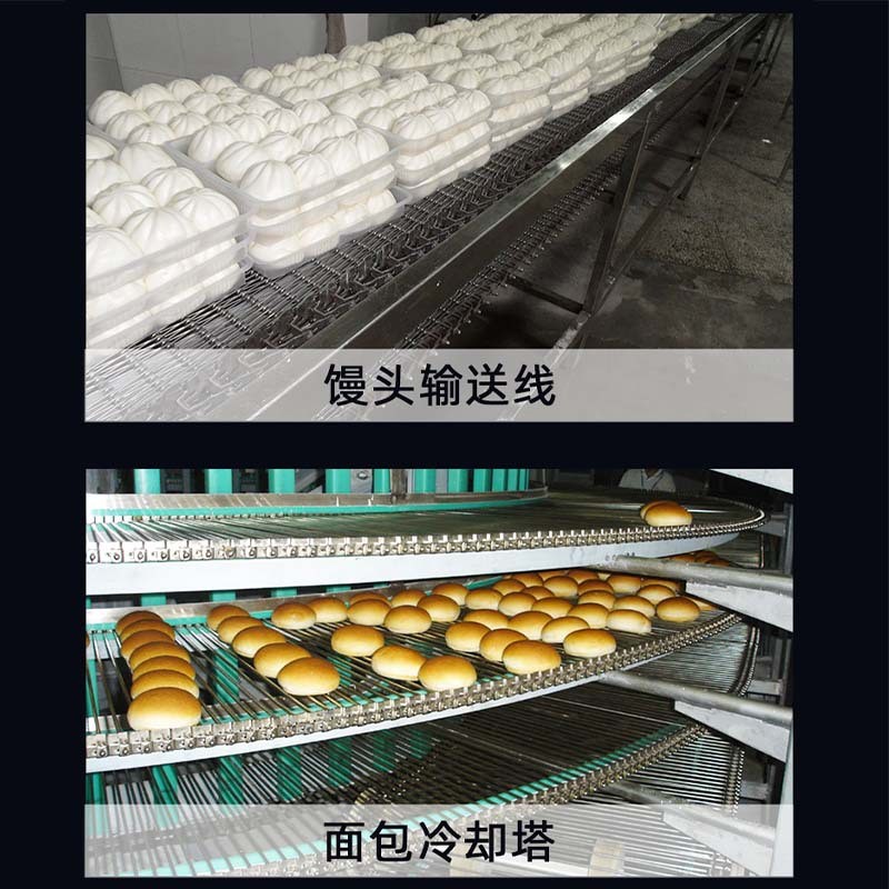 不锈钢网带输送机食品清洗机流水线输送水域杀菌输送机面包冷却塔图3