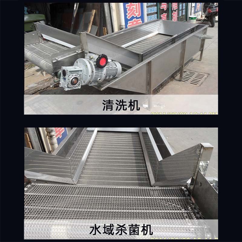 不锈钢网带输送机食品清洗机流水线输送水域杀菌输送机面包冷却塔图2