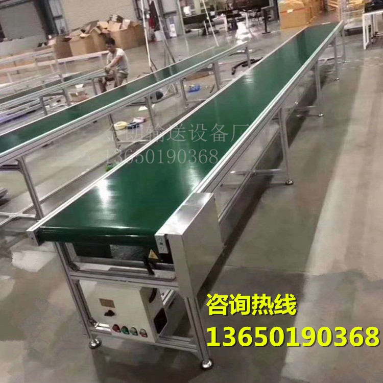 食品流水线传送机上料运输送机装车爬坡机注塑机输送带皮带机设备