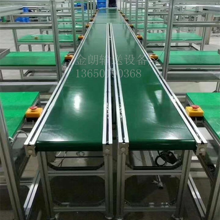 食品流水线传送机上料运输送机装车爬坡机注塑机输送带皮带机设备图2