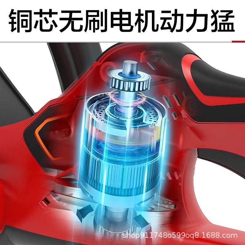 无刷绿篱机便携式家用充电茶树叶篱笆剪园林修小型无线绿化修剪机图4