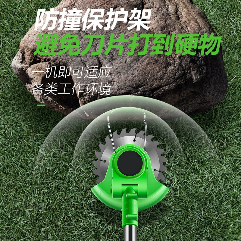 小型锂电打草机电动割草机家用园林修剪割草机手持充电式除草机图2