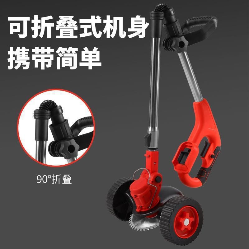 可折叠电动割草机锂电除草机家用带轮子多功能手持无线充电打草机图4