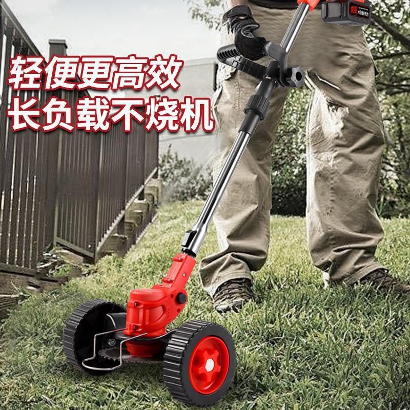 可折叠电动割草机锂电除草机家用带轮子多功能手持无线充电打草机图3