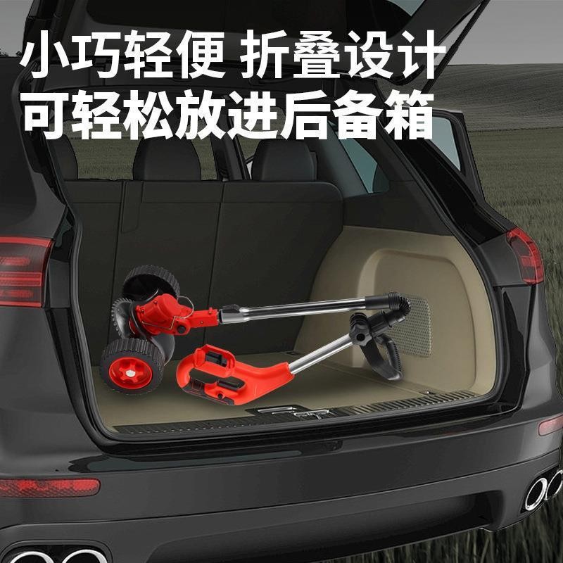 可折叠电动割草机锂电除草机家用带轮子多功能手持无线充电打草机图5