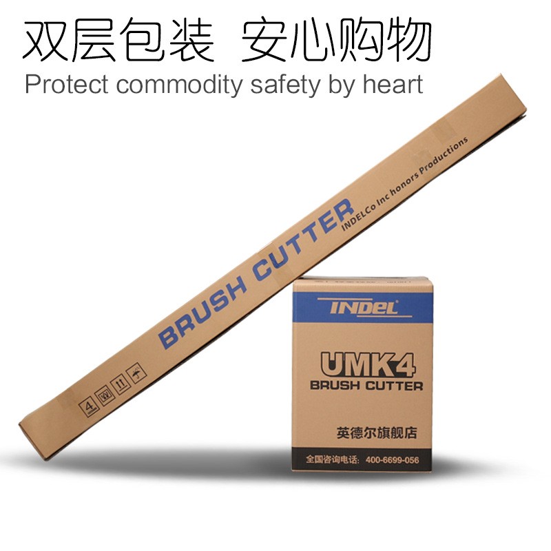 英德尔打草机斜挂式割草机汽油割灌机劈山机草坪修剪机四冲除草机图4