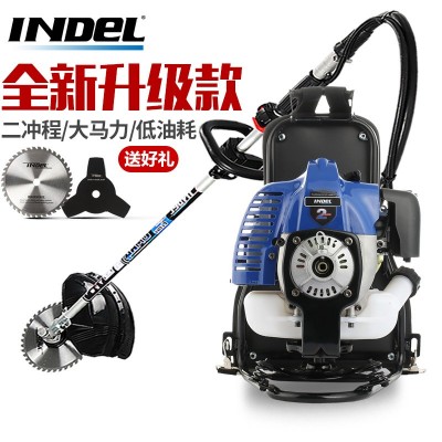 英德尔背负式割草机BG430A豪华汽油打草机二冲程割灌机松土除草机