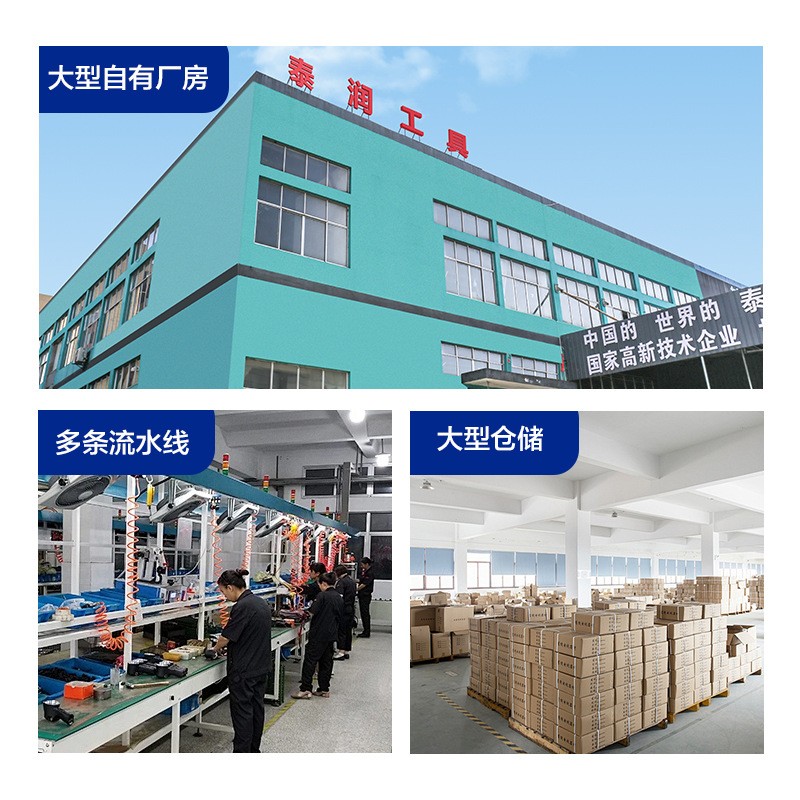 电动割草机小型家用除草机充电式草坪修剪机锂电多功能打草机神器图4