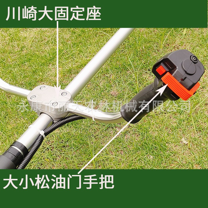 电启动二冲程割草机侧挂式割灌机背负式打草机图3