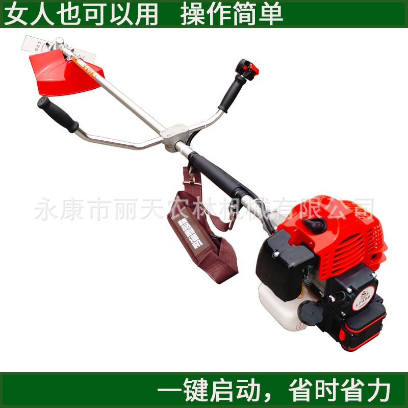 电启动二冲程割草机侧挂式割灌机背负式打草机