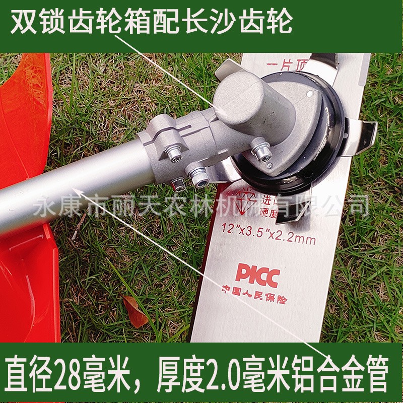 电启动二冲程割草机侧挂式割灌机背负式打草机图4