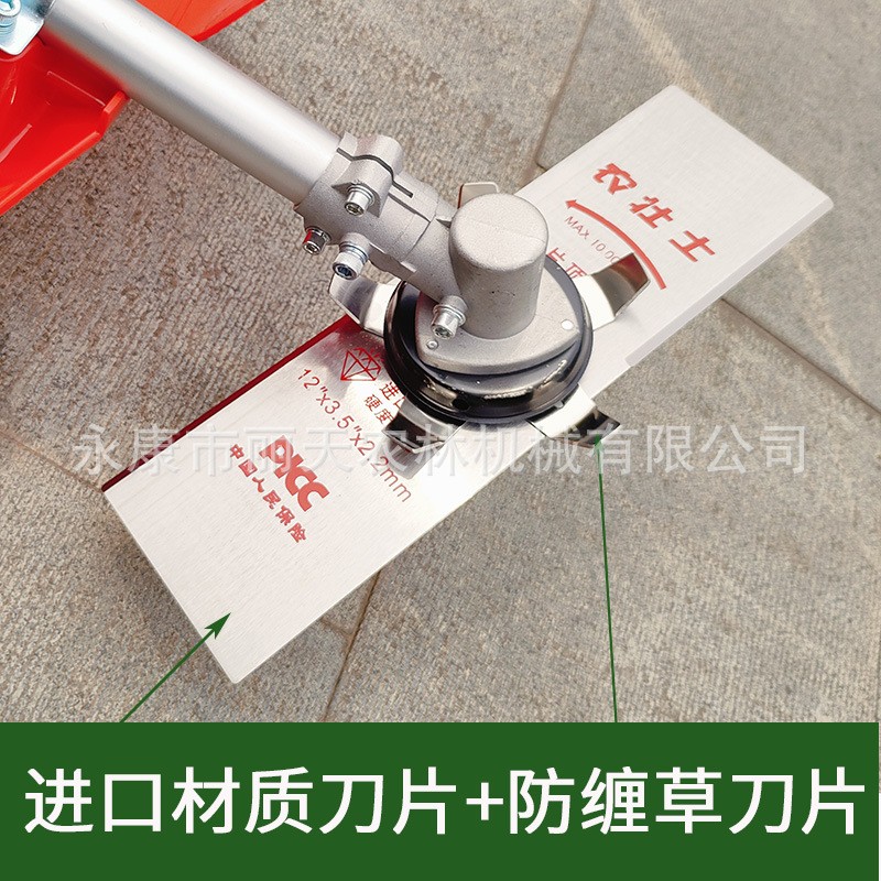 格致139F侧挂式四冲程割草机汽油动力割灌机背负式打草机图4