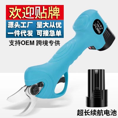 舒畅2.5公分家用电动修枝剪刀果树剪园艺剪树枝剪园艺剪刀无线电