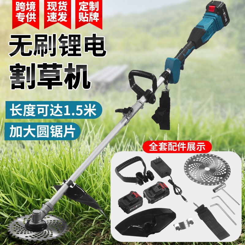 新款庭院多功能锂电除草机家用无线电动割草机便携式园林打草机器图2