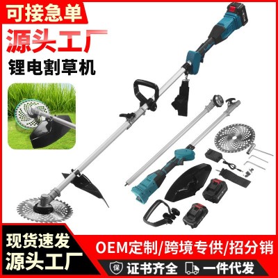 新款庭院多功能锂电除草机家用无线电动割草机便携式园林打草机器