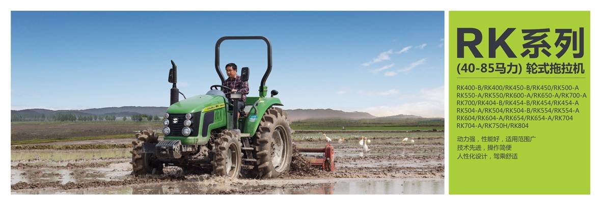 1-新综合样本合订本(耕王)-081