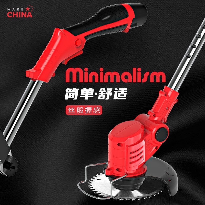 新款电动割草机充电锂电池除草开荒打草机小型家用多功能便携式图3