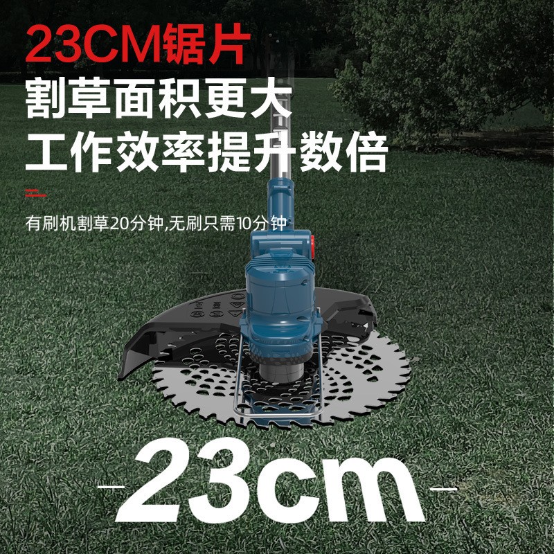 跨境21ｖ无刷锂电割草机图2