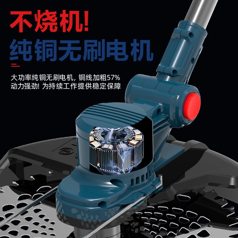 跨境21ｖ无刷锂电割草机图3