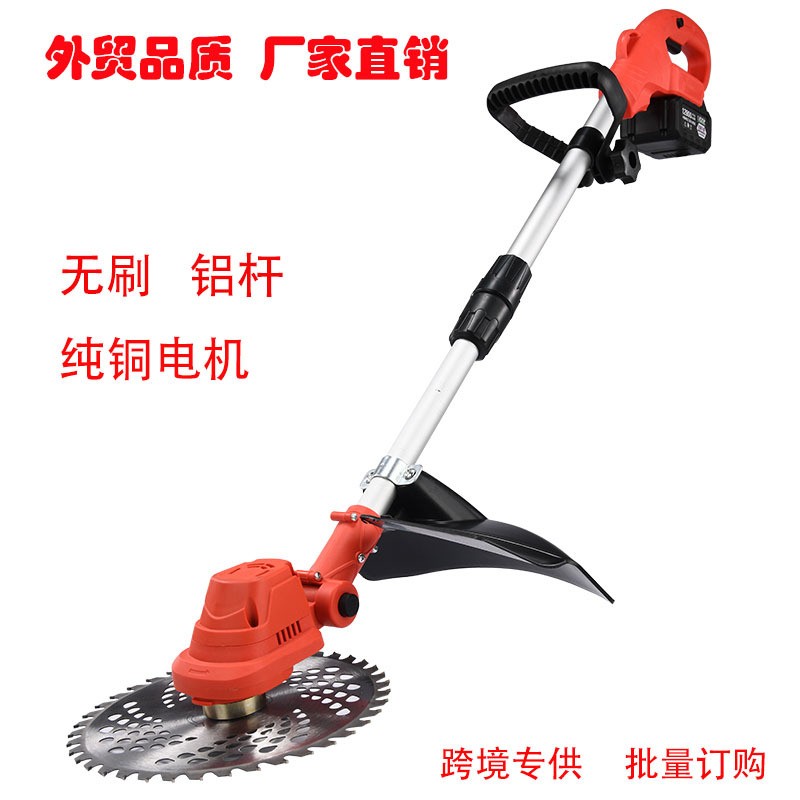 无刷手持电动割草机电动割灌机家用锂电除草机充电式多功能打草机图2
