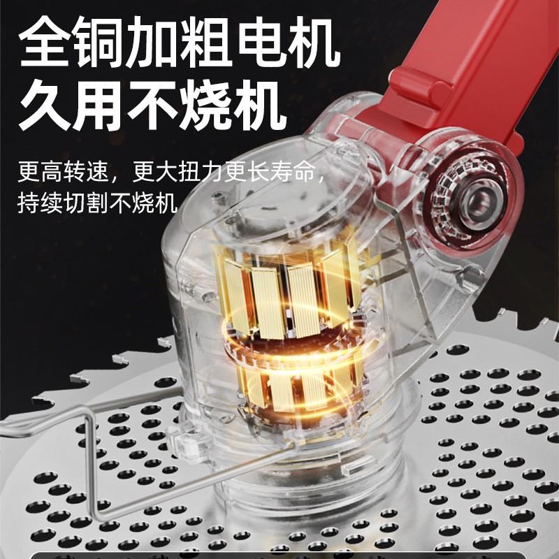 无刷手持电动割草机电动割灌机家用锂电除草机充电式多功能打草机图3