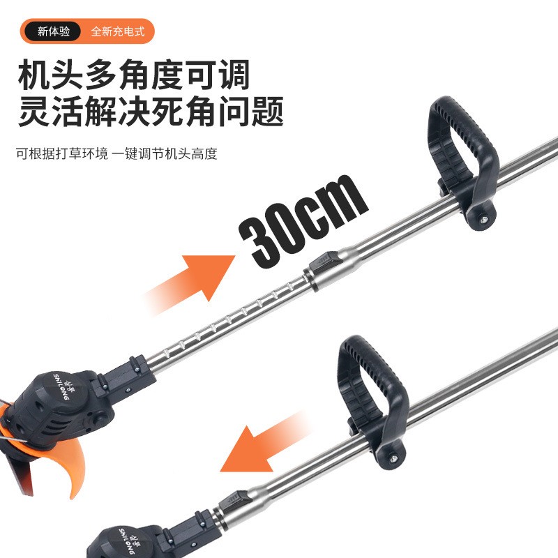 电动手持割草机充电式除草机便携式锂电打草机手提小型草坪修剪机图2