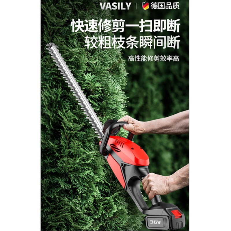 电动绿篱机锂电池充电式多功能修剪家用园林修枝机采茶机篱笆机图2