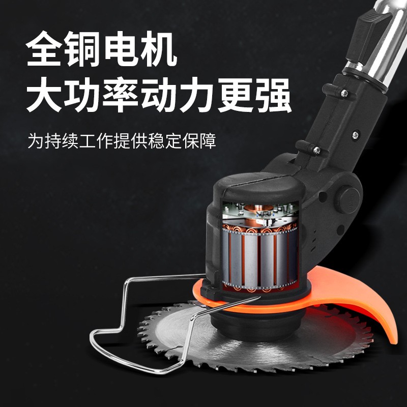 电动割草机小型家用除草机手持锂电打草机多功能充电式割草机图3