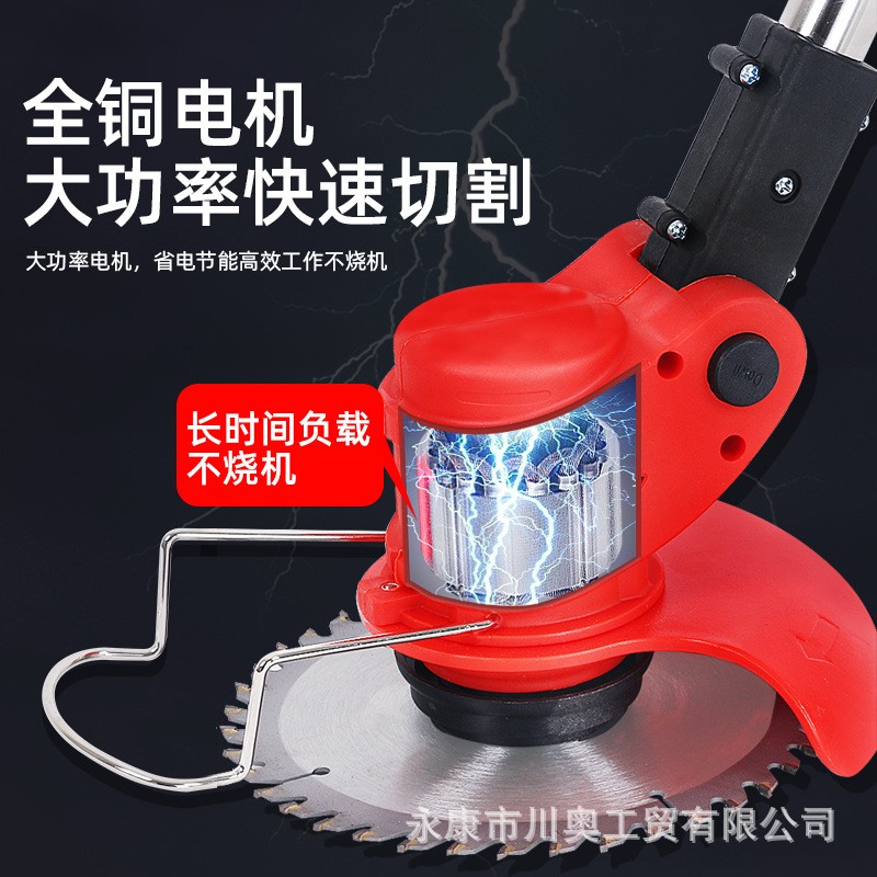 厂家直销锂电池割草机农用家用除草便携园林修工具剪草坪打草机图2
