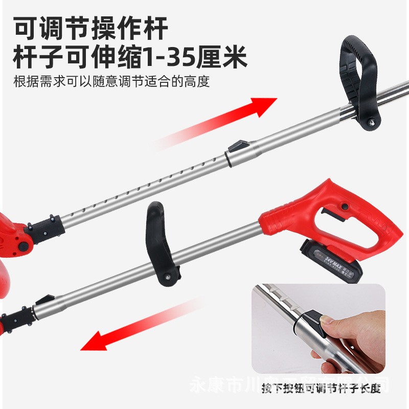 厂家直销锂电池割草机农用家用除草便携园林修工具剪草坪打草机图3