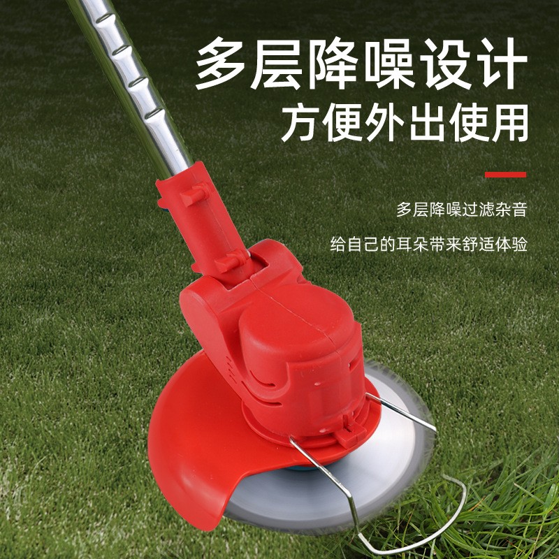电动割草机无线除草神器锂电除草机多功能小型家用手持充电打草机图3