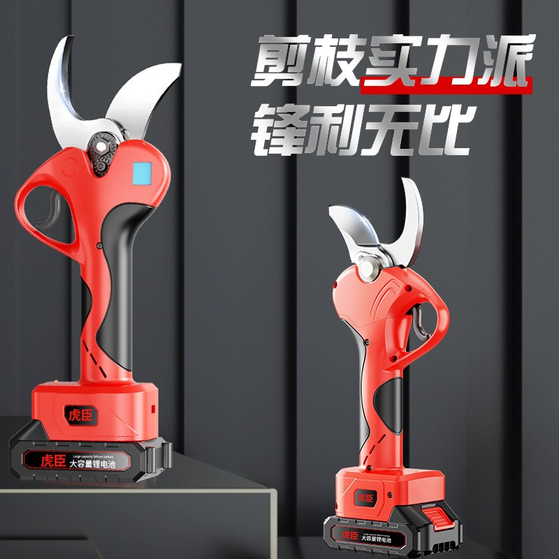 4.0大口径无刷电动修枝剪刀果树剪充电树枝锂电剪刀园林电剪刀图2