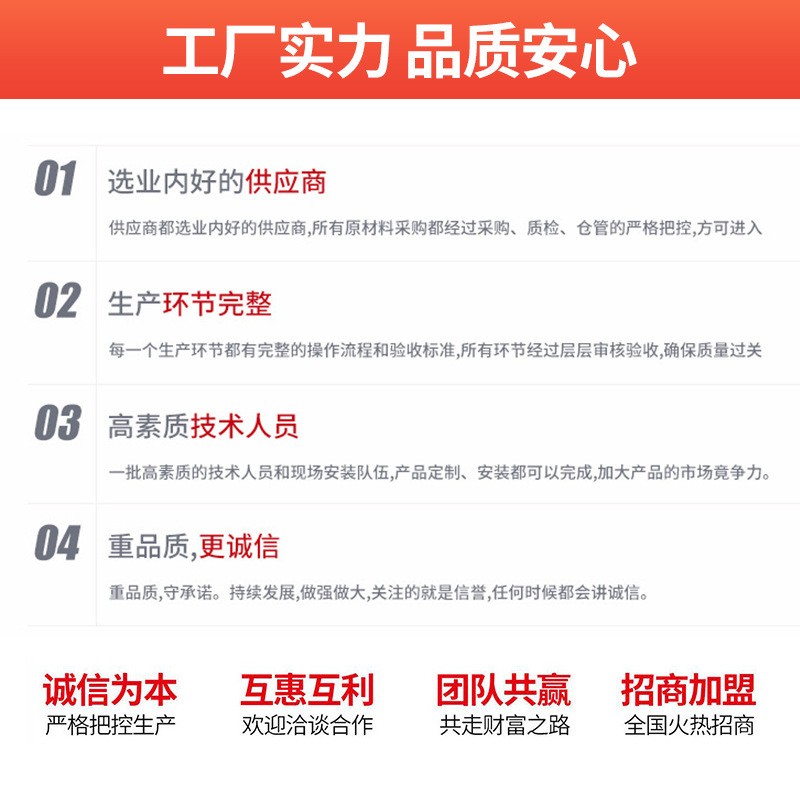 新款4.0电动修枝剪园艺剪刀充电式锂电园林粗枝剪果树电动剪防剪图4