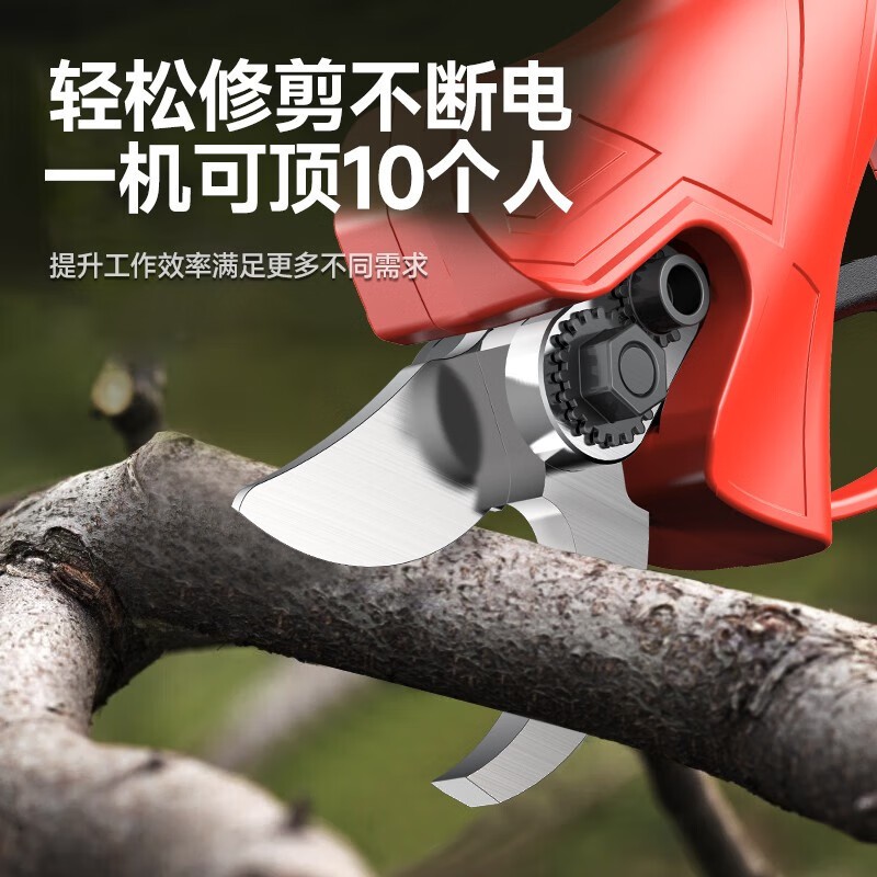 新款强力园林3.0电剪刀户外电动剪刀果树充电式电动修枝 剪电动剪图2