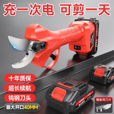 新款强力园林3.0电剪刀户外电动剪刀果树充电式电动修枝 剪电动剪