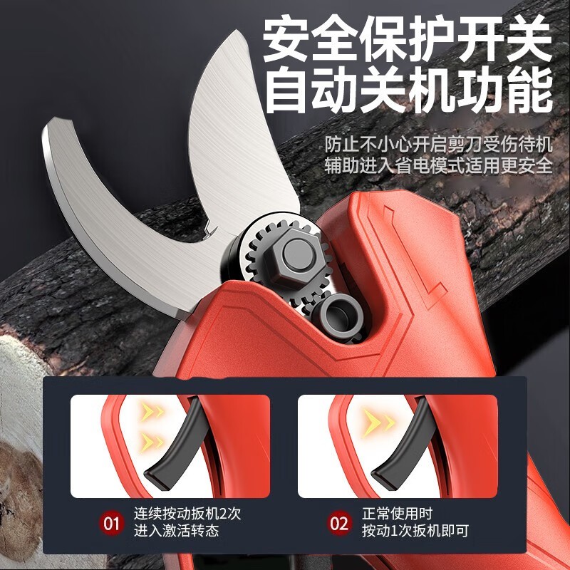 新款强力园林3.0电剪刀户外电动剪刀果树充电式电动修枝 剪电动剪图5