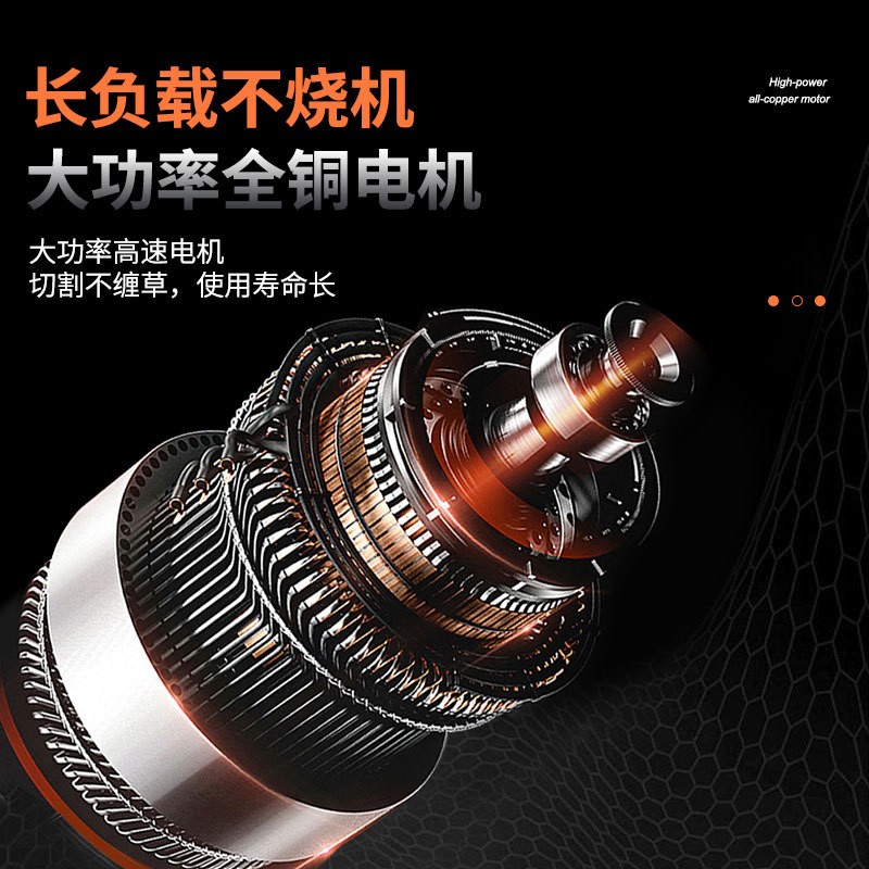 多功能电动割草机家用小型手持锂电打草机锂电无刷大功率割草机图3