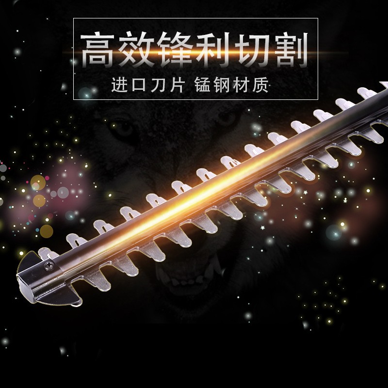 双刀有刷无刷锂电绿篱机割灌机修枝机图3