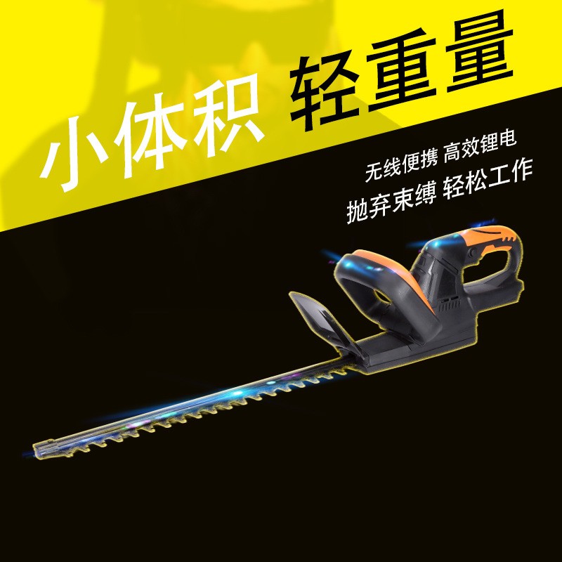 双刀有刷无刷锂电绿篱机割灌机修枝机图2