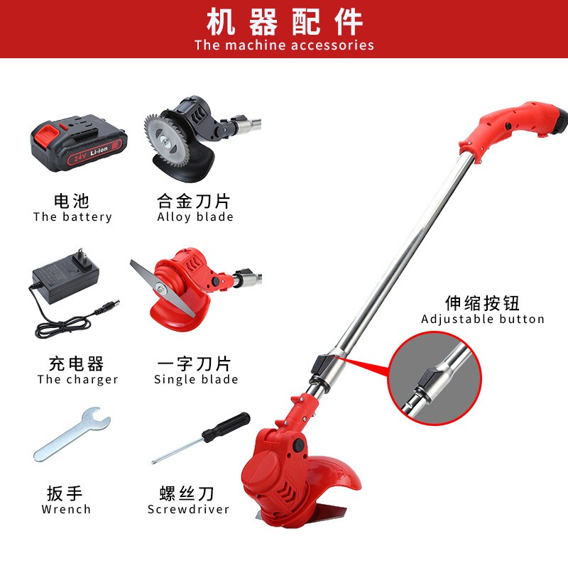 电动折叠割草机便携除草机多功能小型锂电家用手持锂电打 割草机图2