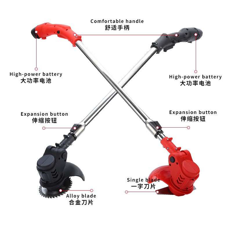 电动折叠割草机便携除草机多功能小型锂电家用手持锂电打 割草机图5