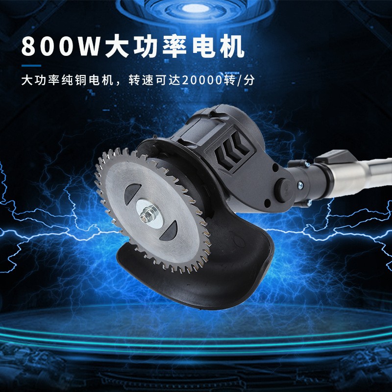 锂电割草机家用小型除草机充电式割草机手持电动打草机园林修剪机图5