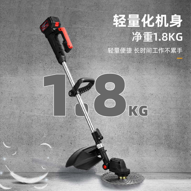 家用电动割草机多功能充电小型锂电割草机园林修剪除草机割草神器图2