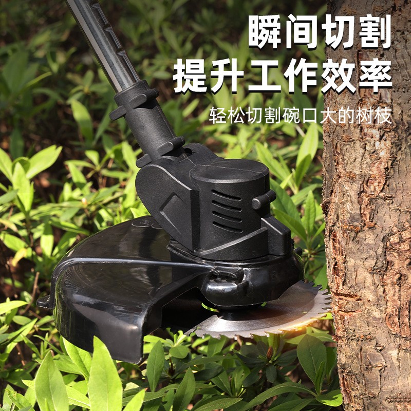 家用锂电割草机大功率圆林修枝机手持式电动打草机草坪修剪神器图2