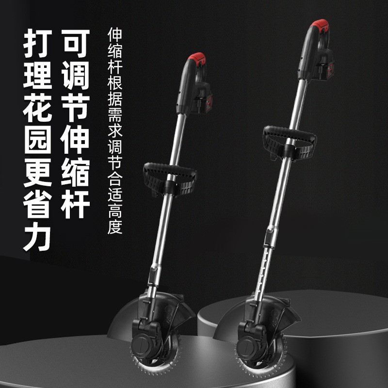 家用锂电割草机大功率圆林修枝机手持式电动打草机草坪修剪神器图3